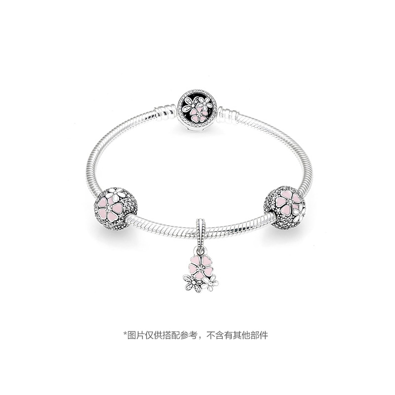 [直营]潘多拉(PANDORA) 诗意绽放花卉 珐琅 925银 吊坠串饰 女士 791824ENMX