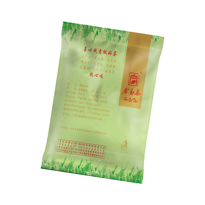 合易泰 绿茶 明前春螺 100g 袋高清大图