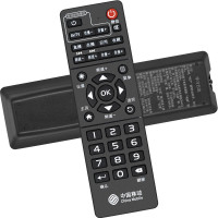 金普达适用于中国移动万能通用型机顶盒遥控器易视TV中兴魔百和九联科技海信长虹通用