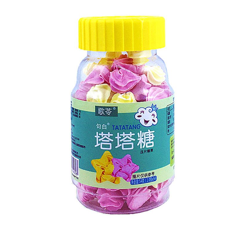 官方旗舰店]宝塔糖塔塔糖儿童小孩成人非打蛔虫花塔打虫糖寄生虫 1瓶装#[ 草莓+香橙2种口味 ]