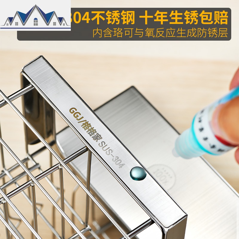 304不锈钢刀架刀座筷架一体菜刀架台置 厨房刀具筷子笼收纳置物架 三维工匠高清大图