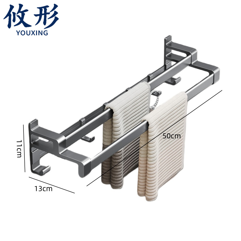 攸形 毛巾挂杆50cm个