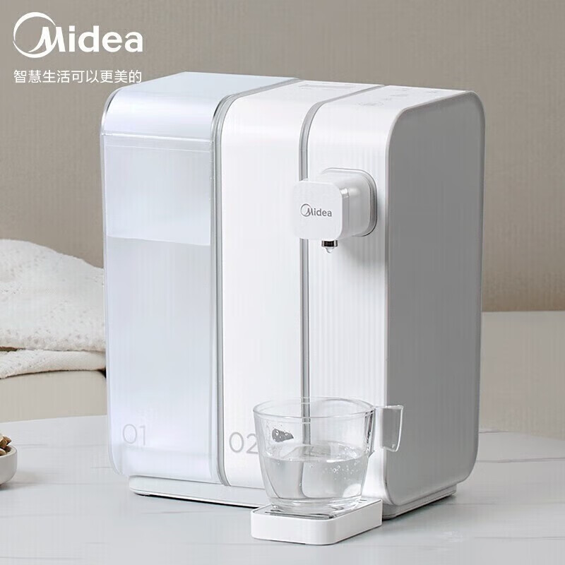 美的(Midea)即热茶吧机即热即冷电热水瓶热水壶饮水机烧水壶智能饮水管家喝水提醒一键凉白开TH30X3-008