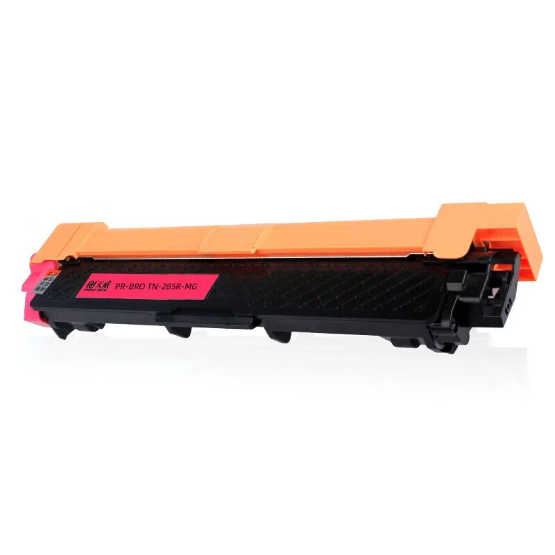 天威红色 适用兄弟HL-3140CW 3150CDW 3170CDW 3142CW墨粉MFC-9340CDW DCP9020CDN墨盒 TN285硒鼓高清大图