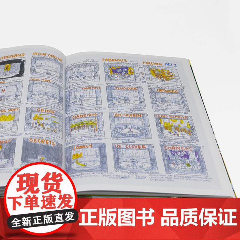 [央视网]百变爱丽丝 越奇越怪 [英]凯特·贝莉 西蒙·斯莱登 记录爱丽丝梦游仙境美术创作理论书籍YS高清大图