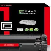 天威立信 (PRINT-RITE)TN3335/LEN-LT4637黑硒鼓 适用于Brother HL-5440A1