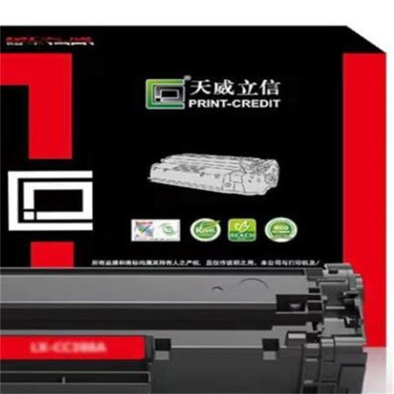 天威立信 (PRINT-RITE)TN3335/LEN-LT4637黑硒鼓 适用于Brother HL-5440A1