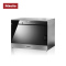 Miele/美诺 电蒸炉 DG 6019 C 全触屏智能 台式立式 高端进口家用蒸箱 电烤箱 原装进口