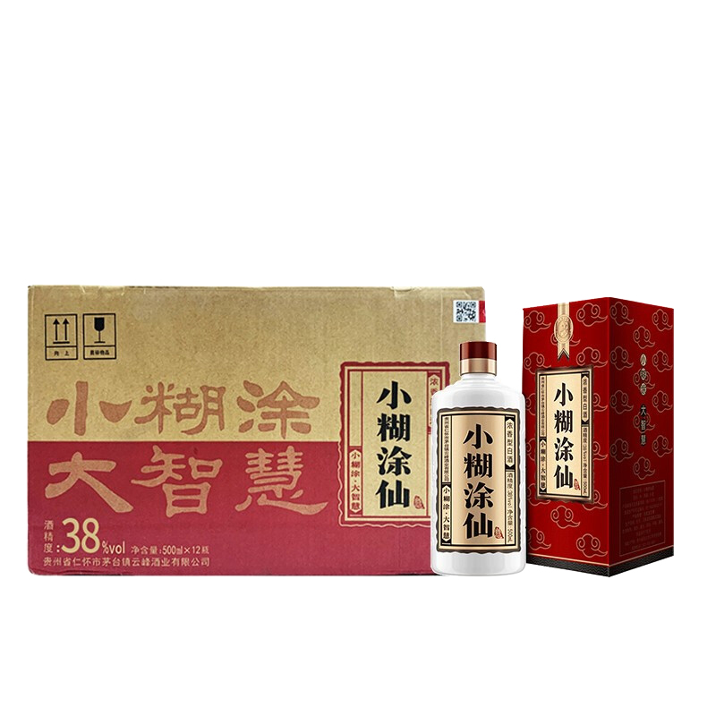 小糊涂仙(普仙)38度500ml*6 整箱装浓香型白酒【价格图片品牌报价