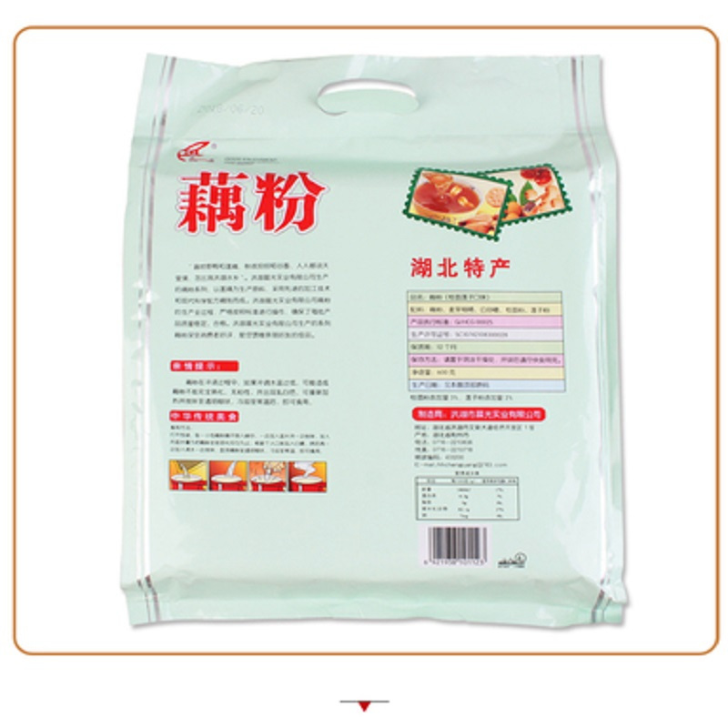 湖北特产洪湖水乡桂圆莲子藕粉600g*3