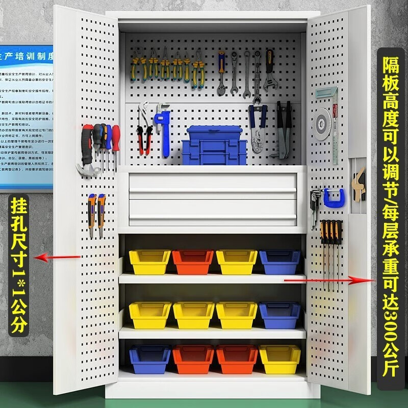 谋福 车间重型工具柜 加厚铁皮柜工厂储物刀具柜(灰白色三层三抽)高清大图