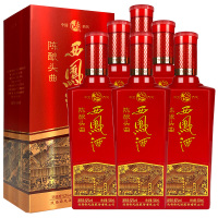 西凤酒52度陈酿头曲500mL*6瓶整箱装 绵柔凤香型白酒