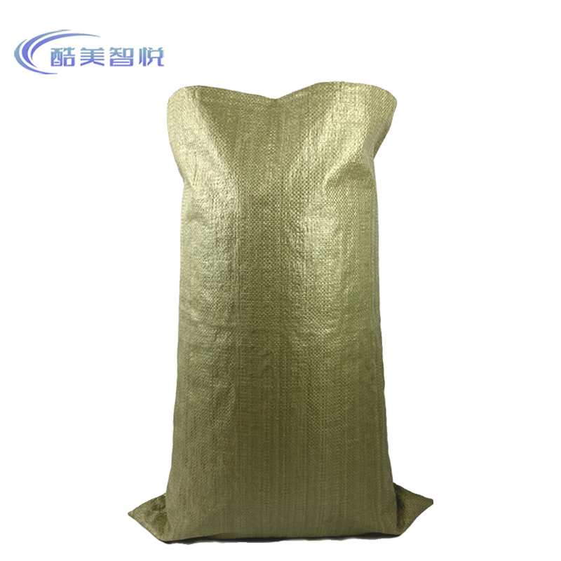 酷美智悦 编织袋灰色120*150cm50个 KM-GY86 包高清大图