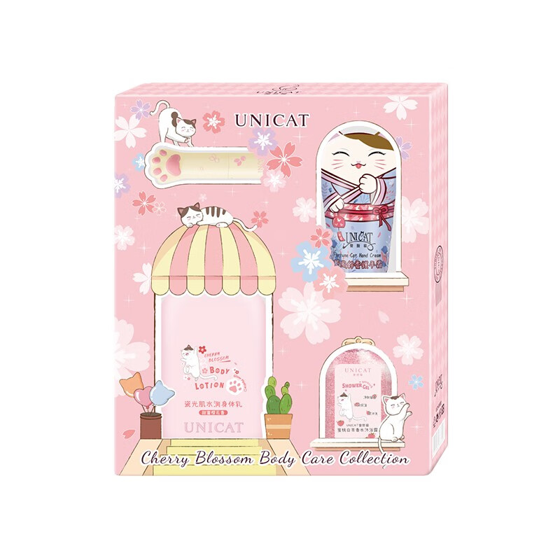 变脸猫瓷光肌奢华礼盒樱花身体乳200ml+蜜桃白茶沐浴露60ml+蓝风铃手霜40ml+水感唇膏2.8g