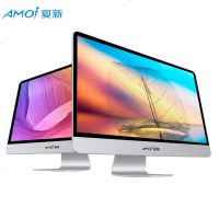 AMOI夏新 18.5英寸电脑一体机 八代四核A8-8600P 8GB内存+120GB硬盘 家庭办公娱乐影音游戏电脑全套