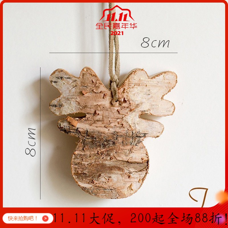 原木挂件树皮工艺品欧式花园圣诞吊饰创意猫头鹰松鼠麋鹿 I鹿头_797