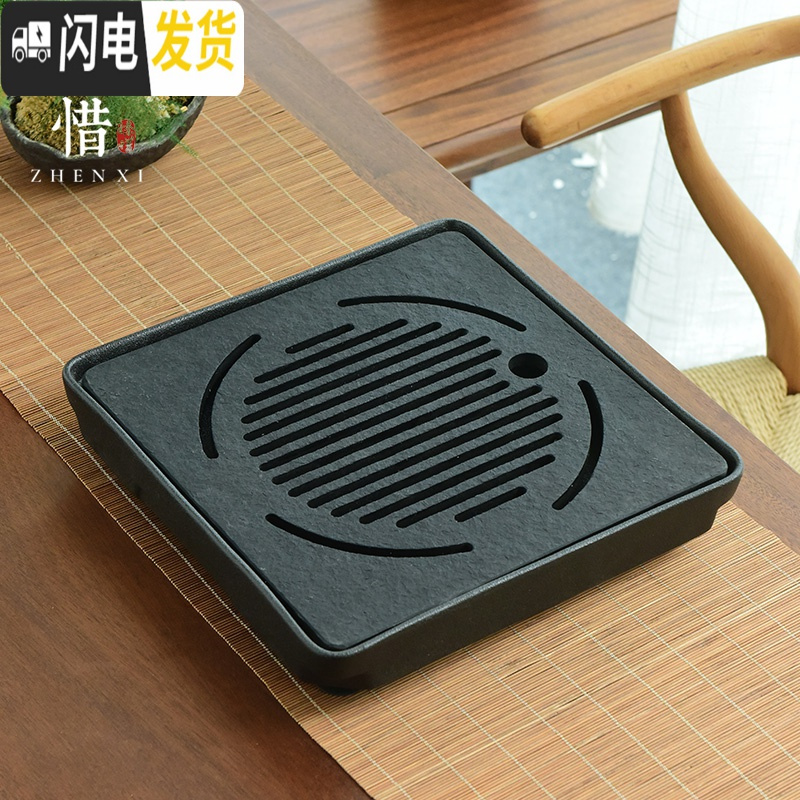 三维工匠 乌金石储排水双用干泡小茶盘家用简约功夫茶具套装托盘茶台 14日月正方乌金石黑陶侧把壶套装