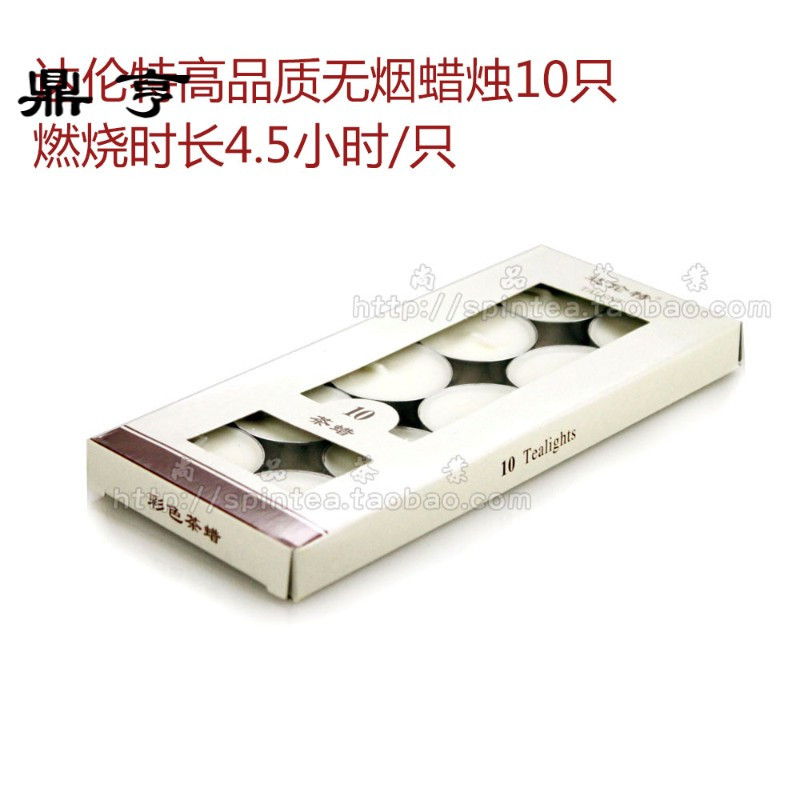 鼎亨尚品耐热玻璃茶具花茶壶套装水果茶红花茶功夫茶具茶杯保温送