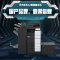 汉光联创 HGFC7756S 国产A3彩色多功能数码复合机/复印机(主机+四纸盒+双面自动同步送稿器+小册子装订器)