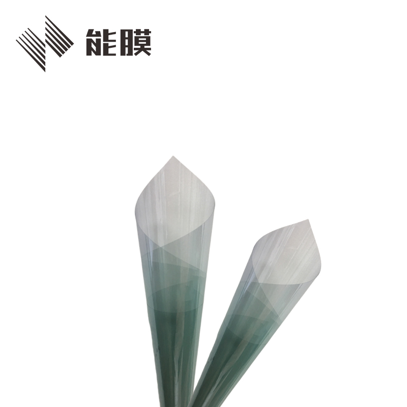 能膜 汽车贴膜 N85S单前档 汽车膜 车膜 太阳膜 隔热膜 智能感光变色膜 轿车 SUV MPV 全国包施工 汽车用品
