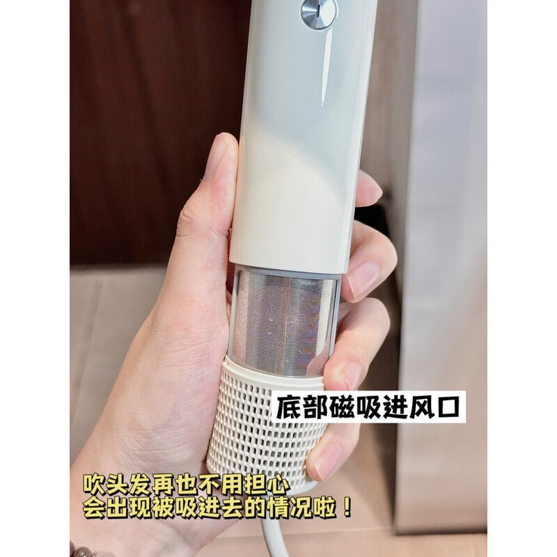 有色(yoose)高速负离子护发吹风机 S2 银色高清大图