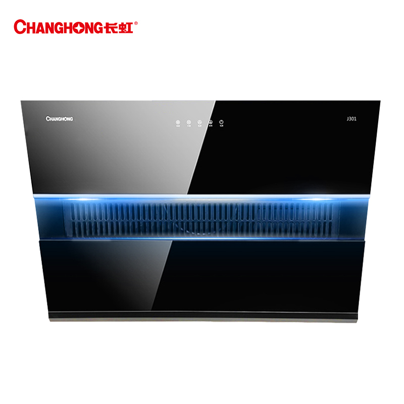 长虹(CHANGHONG)家用油烟机大吸力侧吸式抽油烟机智能触控式CXW-280-J301