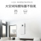 airpal爱宝乐壁挂新风机v-B260S