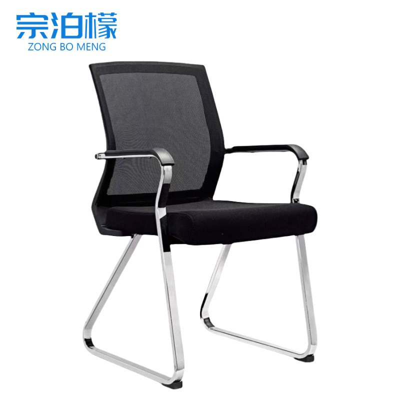 宗泊檬网布办公椅570*570*950mm把高清大图