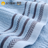 苏宁极物毛巾纯棉洗脸洗澡家用成人男女士全棉柔软吸水面巾 814-2