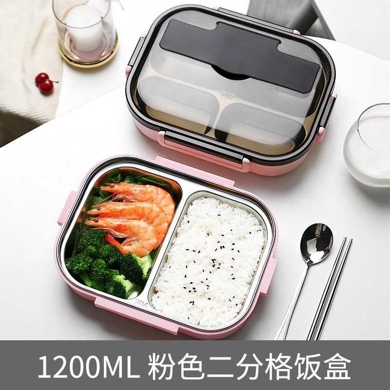 家柏饰(CORATED)小学生饭盒分格便当盒茶具上班族儿童食堂打饭防烫专用带盖不锈钢餐盘高清大图