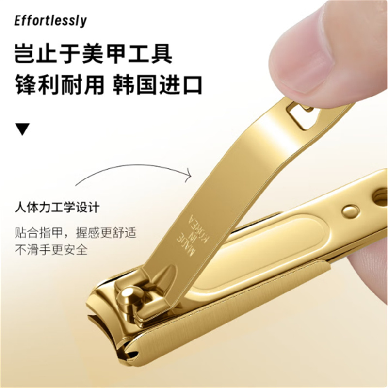 777 指甲刀黑金奢华系列 9件套高清大图