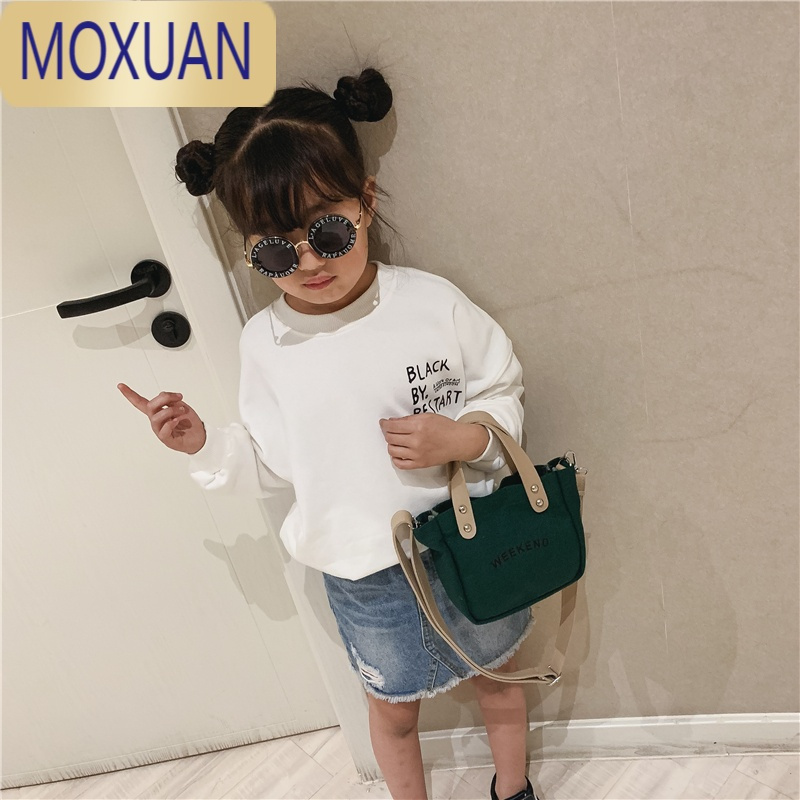 MOXUAN儿童包包韩版新款2022流休闲旅行单肩包男女宝宝百搭简约手提包