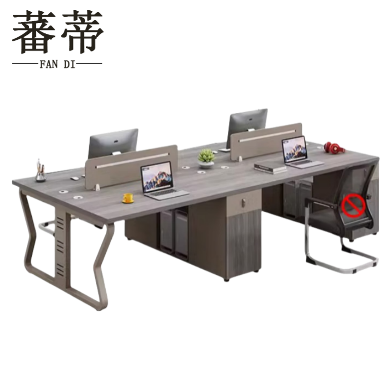 蕃蒂屏风工位四人位台高清大图