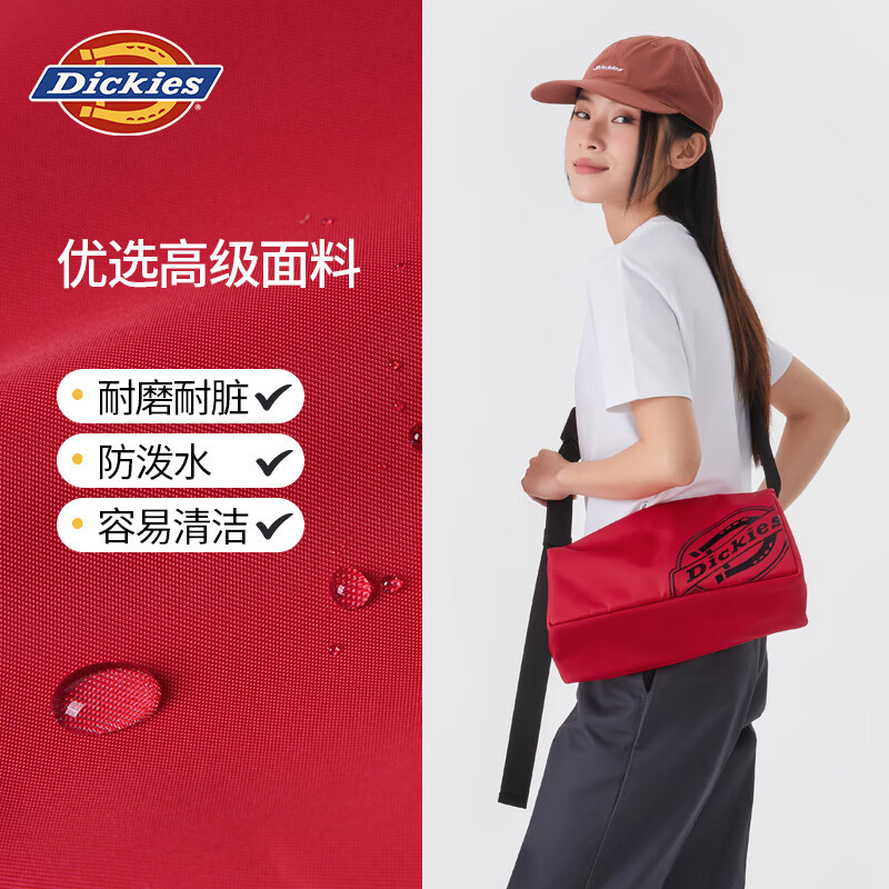 Dickies轻便斜跨多隔层腰胸包2024新款男女学生通勤骑行爬山旅行DK-C023