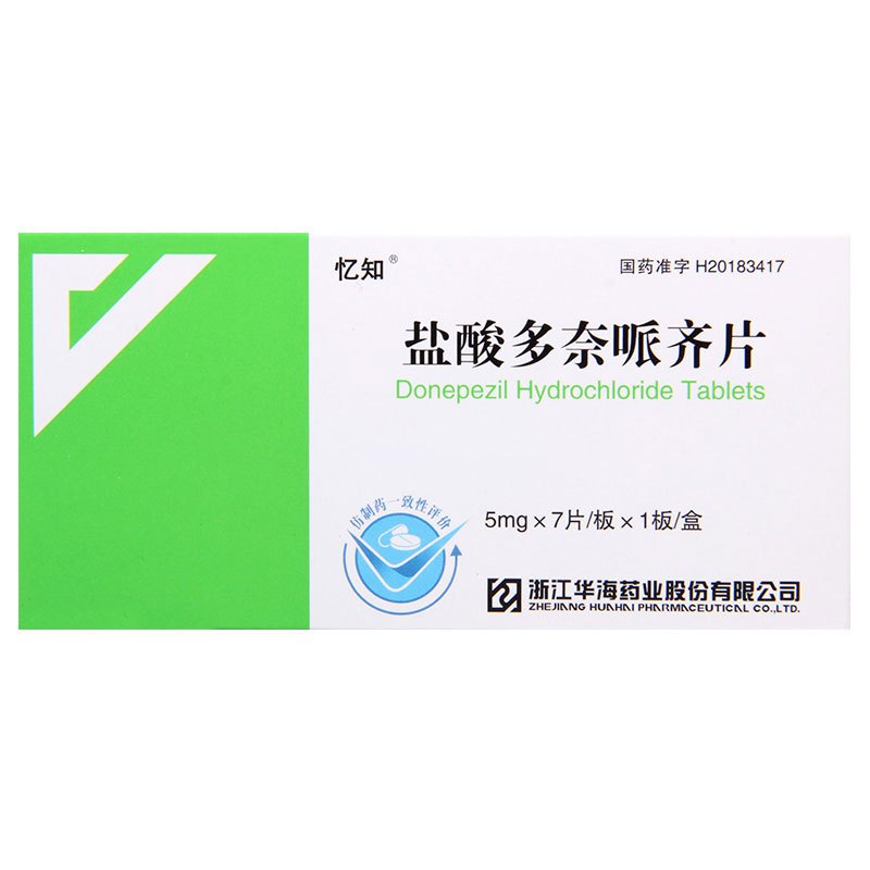 忆知 盐酸多奈哌齐片 5mg*7片/盒