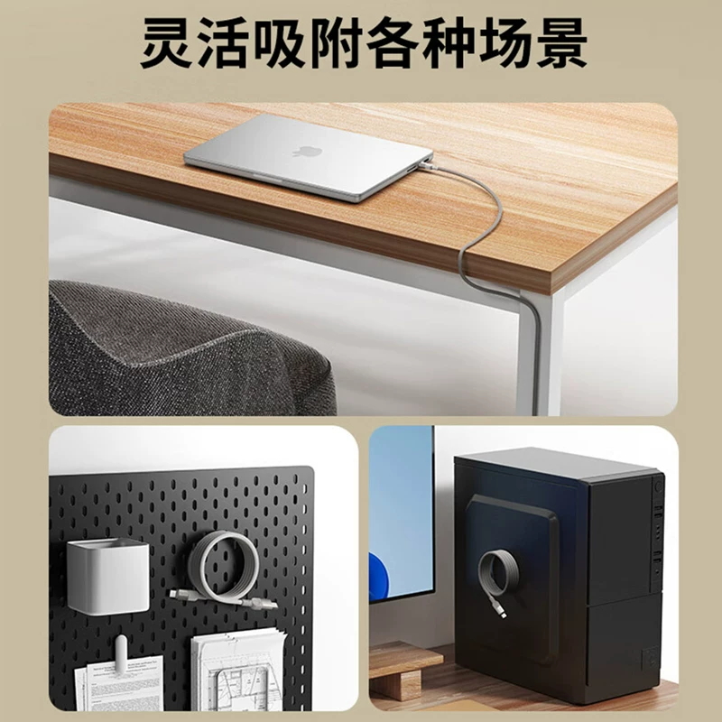 克维杰 擎系列 60W C to C 磁吸编织数据线 灰色 1M KV-CC10M高清大图