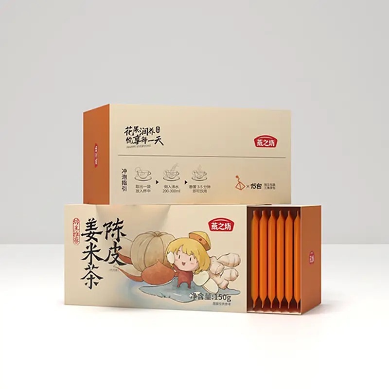 燕之坊陈皮姜米茶150g/盒(15包装)_高清大图