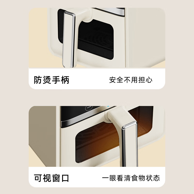 海牌(HAIPAI) 多功能可视空气炸锅 5L容量 不沾易清洗 多功能烹饪 家用 HP-KZ05L高清大图