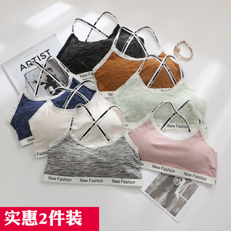 高中少内衣短款带裹胸抹胸打底带背心黑+黑均