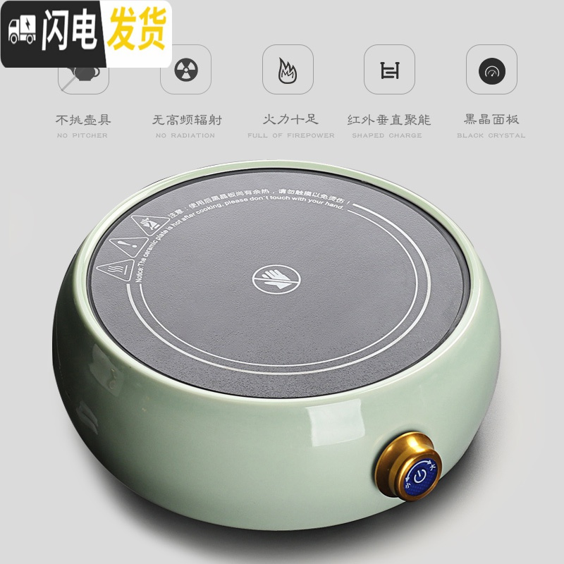 三维工匠电陶炉蒸汽煮茶器耐热过滤玻璃烧水壶加厚大容量提梁壶家用泡茶炉 侧把煮茶壶+电陶炉(绿)茶具