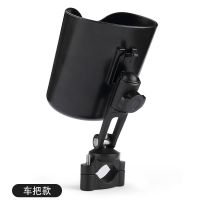 [48小时发货]铝合金自行车骑行水杯架电动摩托车水壶架DIY改装通用收纳置物盒 车把款