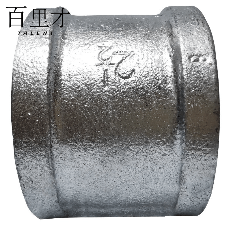 百里才 镀锌直接管箍 DN100个图片