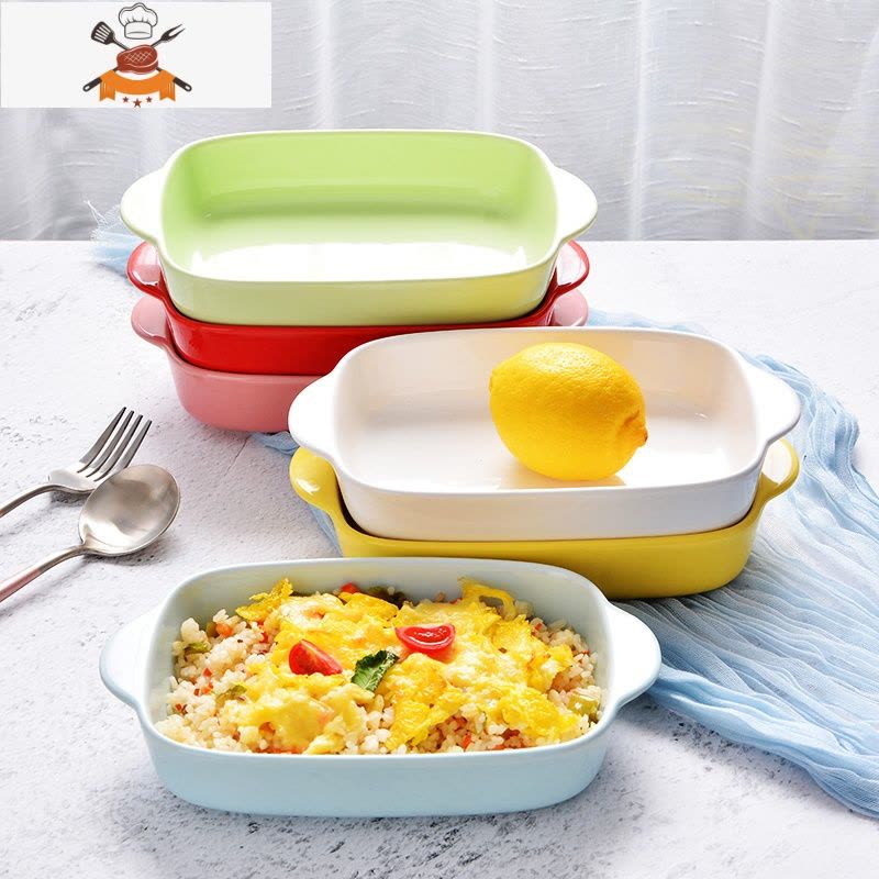 芝士焗饭烤碗陶瓷盘子烘焙长方形烤箱盘专用双耳烤盘家用盘焗饭碗 敬平图片