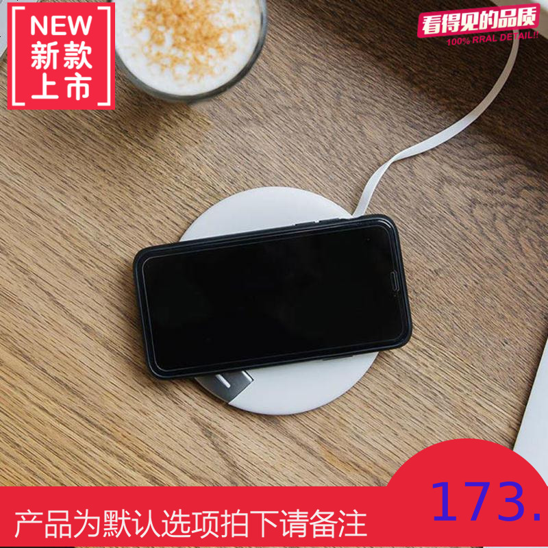 尾巴良品|3life叁活无线充手机无线快充手机支架折叠式无线充电器