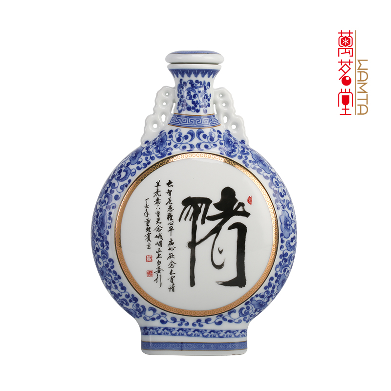 53度勇士的荣耀酒十二生肖大全套 酱香型白酒 500ml*12 整箱装高清大图