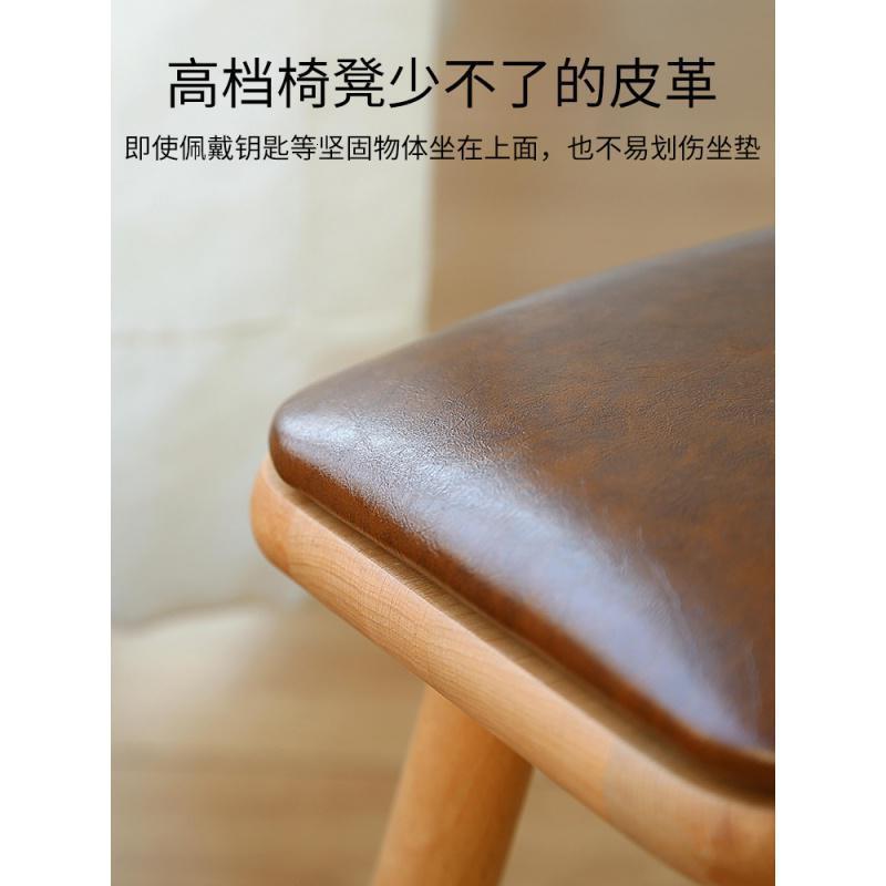 家柏饰(CORATED)定制小凳子垫子卡座换鞋凳软包坐垫木凳椅子皮革座垫玄关鞋柜凳垫高清大图