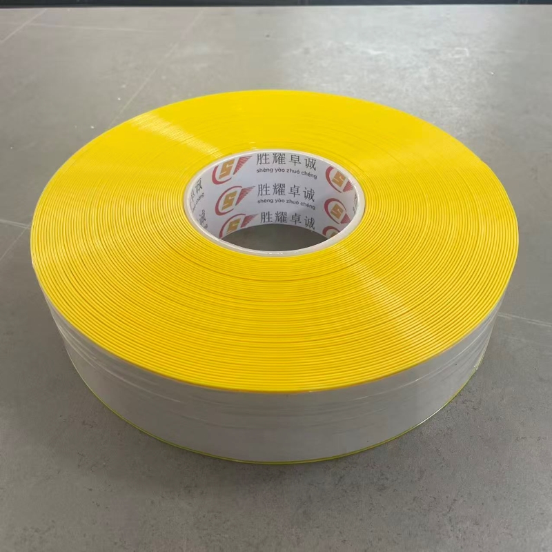 胜耀卓诚 耐压耐磨地面标记线 SYU530 卷高清大图