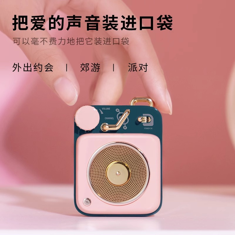 猫王音响原子唱机B612蓝牙音箱小型迷你便携送闺蜜女生生日礼物 原野绿