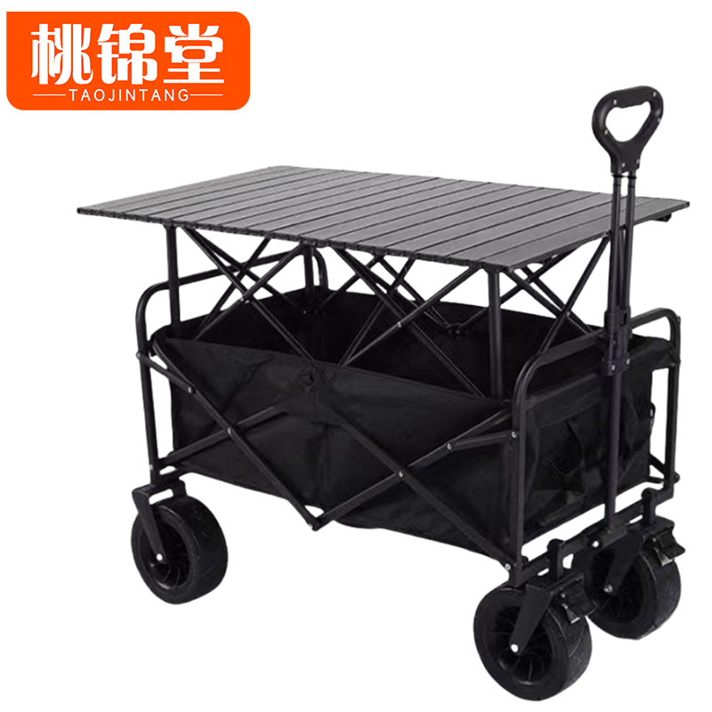 桃锦堂营地车带桌子个高清大图