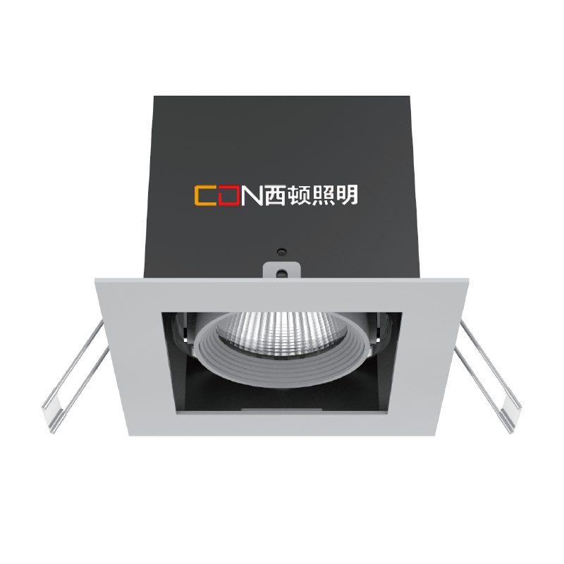 西顿照明LED格栅射灯G1a 25W 4000K 25°